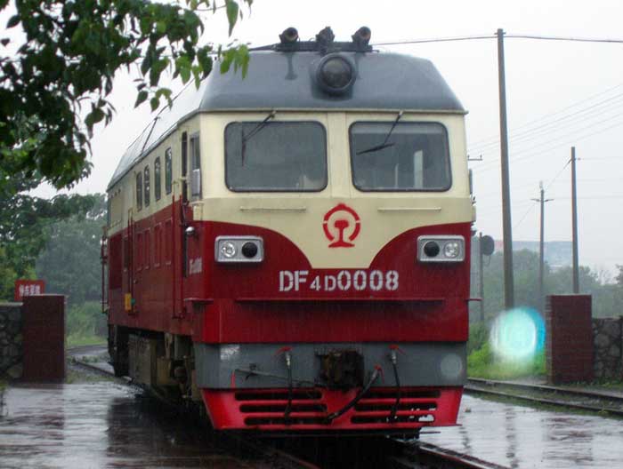 DF4D 0008.jpg